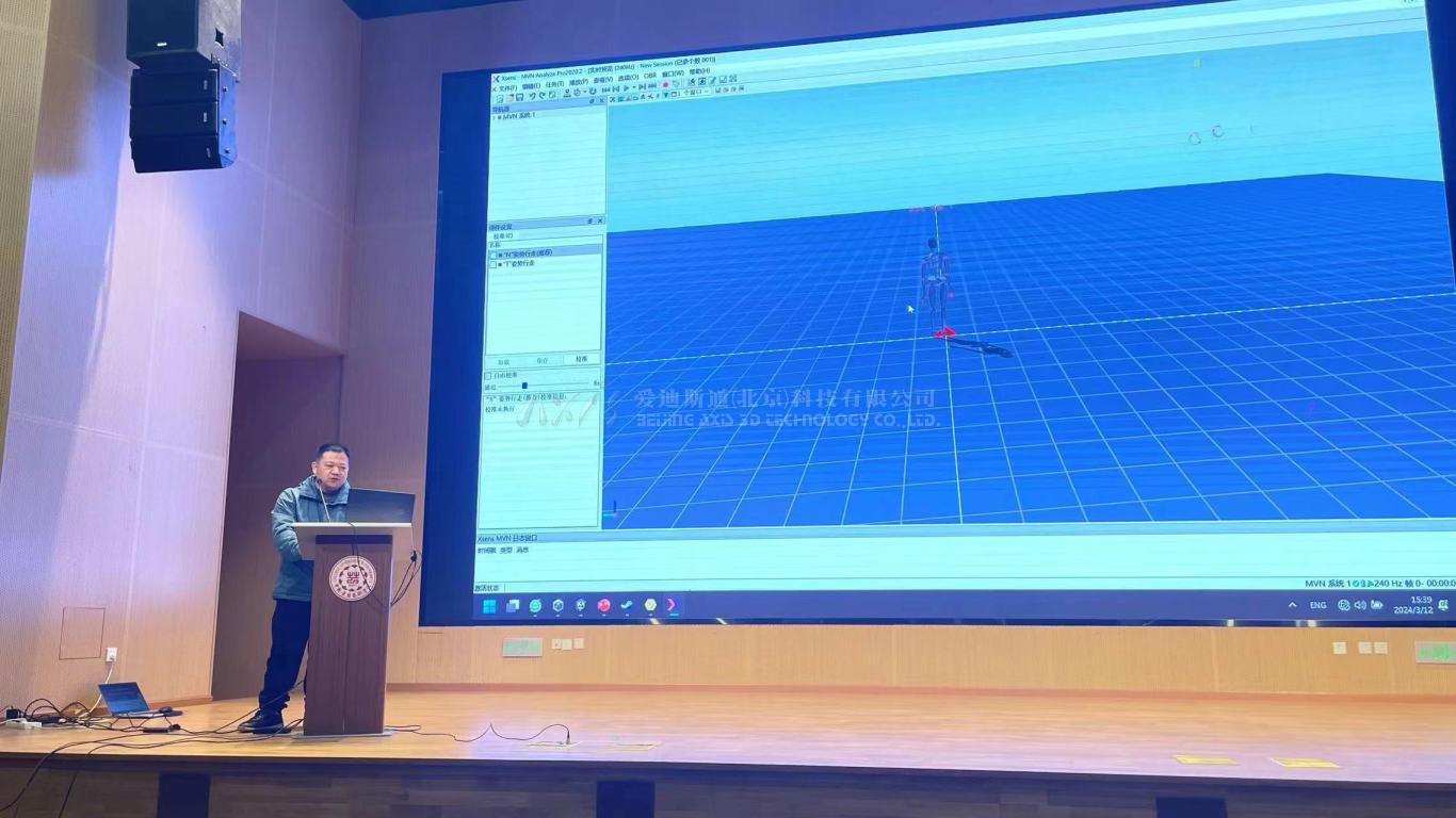 微信圖片_20240313153944.jpg 微信圖片_20240313153944.jpg