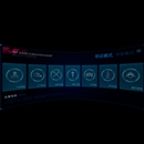 煤礦安全知識基礎(chǔ)學(xué)習(xí)VR系統(tǒng)